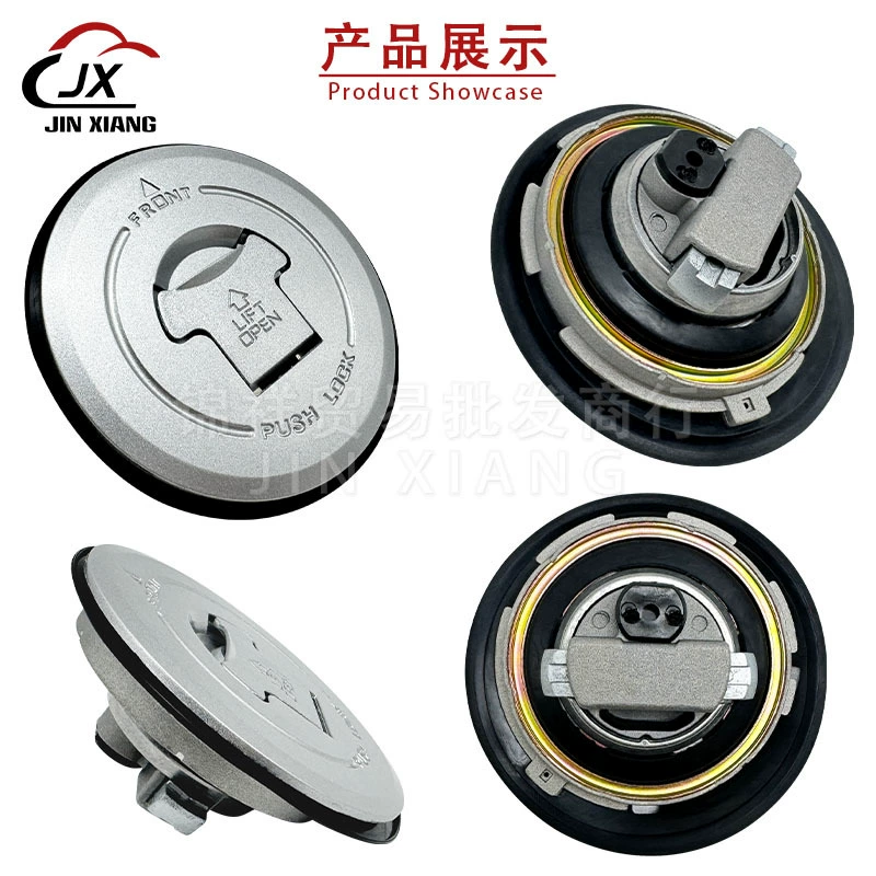[摩托车油箱锁油箱盖CG国三CBF150 SDH150 CBR250/400/500250R跨境]