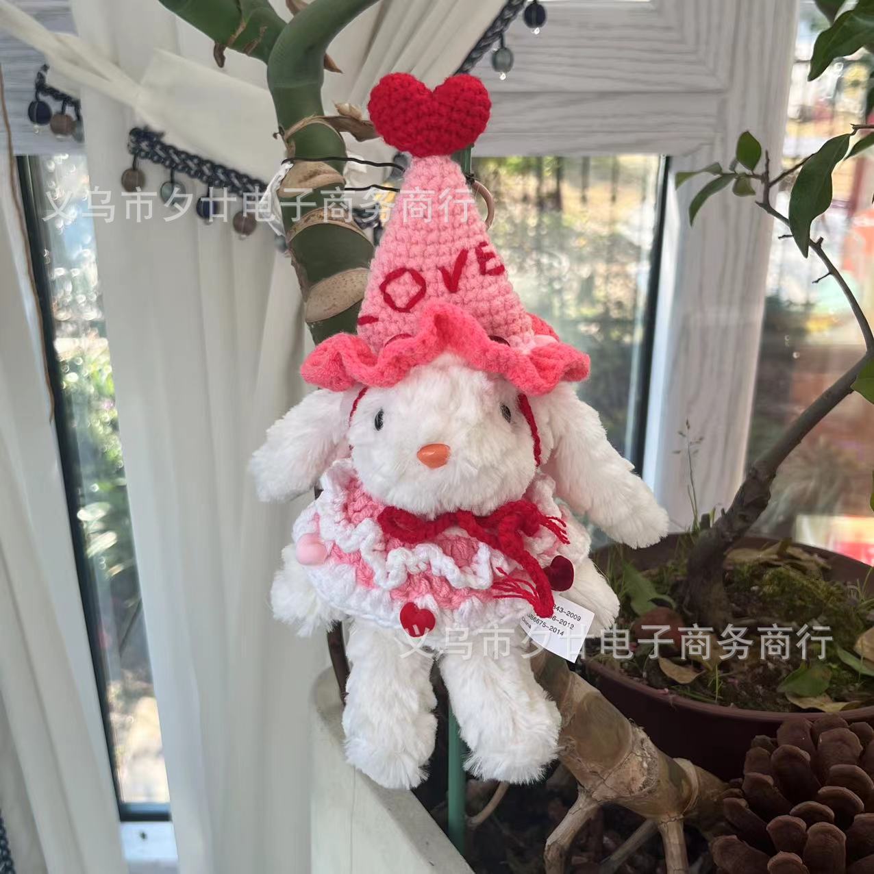 발렌타인데이【사랑】