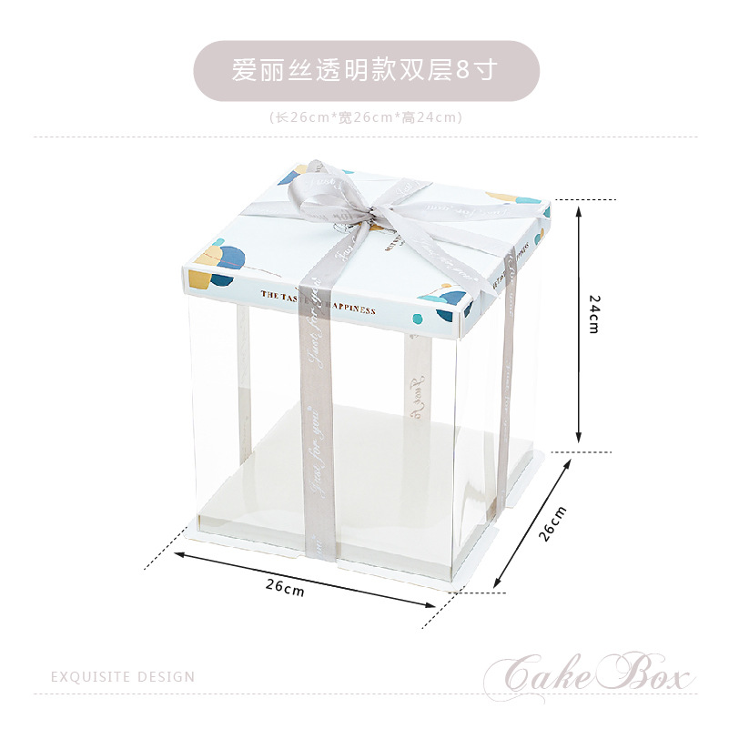 Caja de embalaje transparente para pasteles de cumpleaños, famosa en Internet, para pasteles de 4, 6, 8, 10 y 12 pulgadas, de una o dos capas, embalaje elevado para postres.