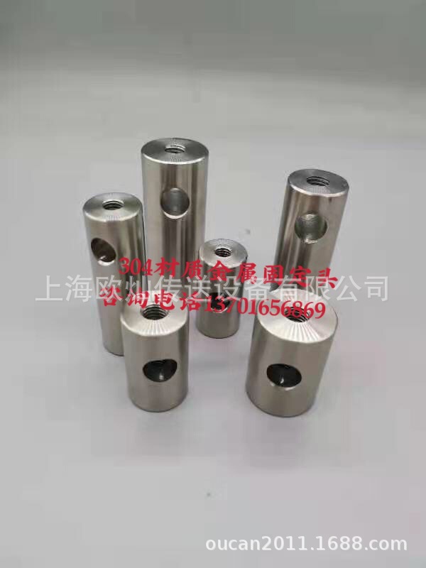 304���ʲ���ֻ���֧�� ���ͻ�����֧�� �����̶�ͷ �����ӽ�֧��