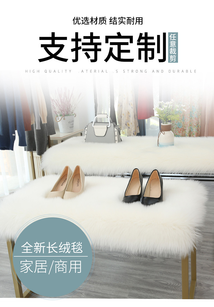 Billiard Hall Sleeping Type High-End Asymmetrical Wedding Rectangular No-Wash Red Carpet Visual Leisure Green Carpet