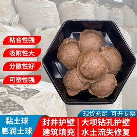 其他非金属;非金属粉末;石英