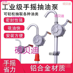 �֓u���X�Ͻ��֓u���ͱ��ք� 32�͡�25�ͳ������ք��ͳ�������