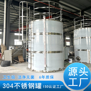 ��ʽ���Ͳ��P䓹� ���P䓻���Һ�|��30%�������c���ޏV�|Һ�|��