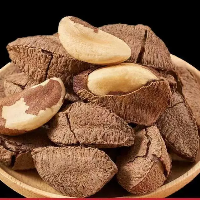 新货鲍鱼果颗粒新疆坚干果沙漠果休闲零食孕妇食品年货特产原味