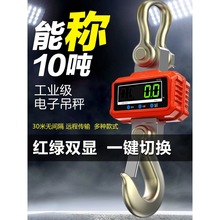 ӵӵhӒQ܇Q1T2T3T510oӵQOCS-5T