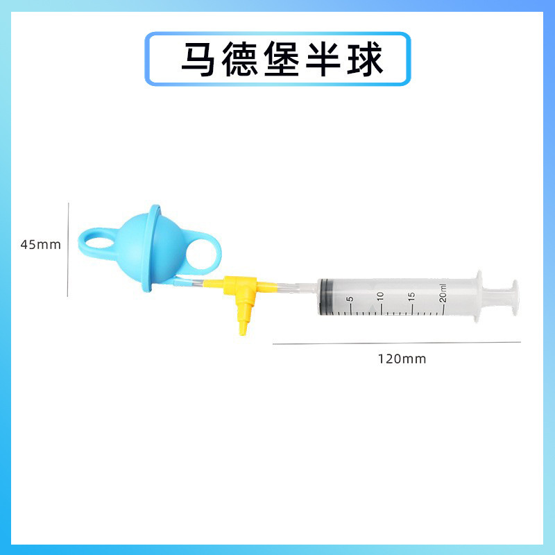 科学実験創客手揺発電diy手作り材料包科技小制作幼稚園祝日プレゼント|undefined