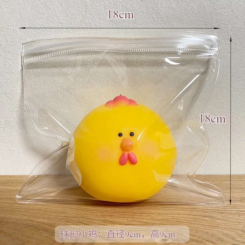 eva自封袋捏捏自封袋高透明化妆品袋大尺寸猫爪塑料袋超软EVA袋子|undefined