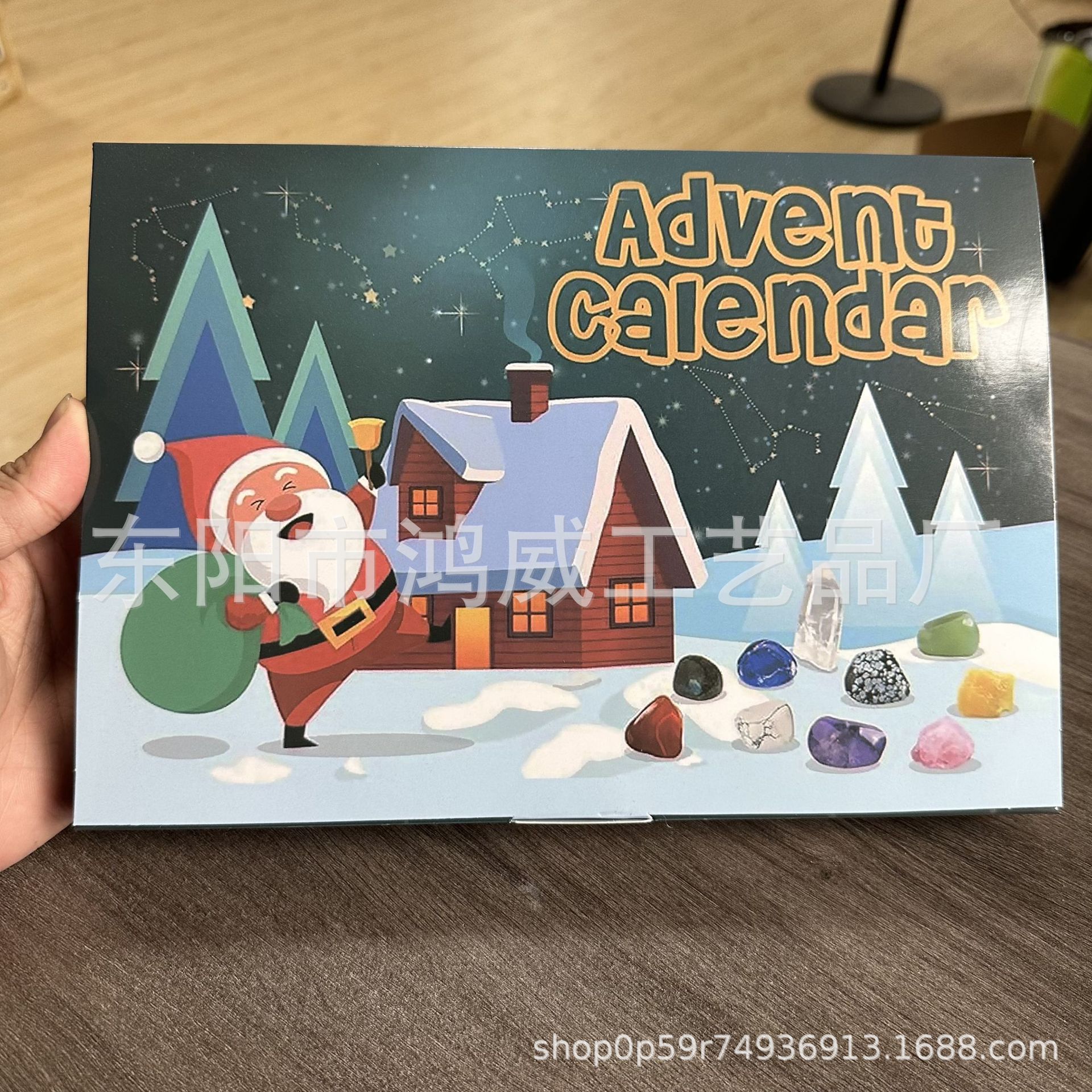 Caja Ciega de Calendario de Adviento de Piedras de 24 Casillas para Navidad