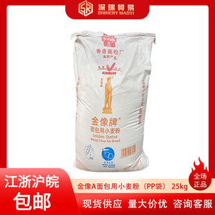 ������25kg�����С���۸߽������˾�߷����ú決���