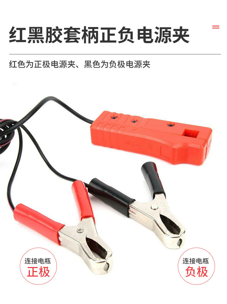 Digital display version of the TL-122 car and motorcycle engine ignition timing tool, timing gun, timing light