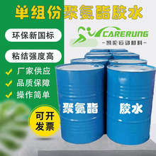 �νM��epdm���z�ܵ����a�zˮճ�Y���ȸ߭h�������ܵ����z