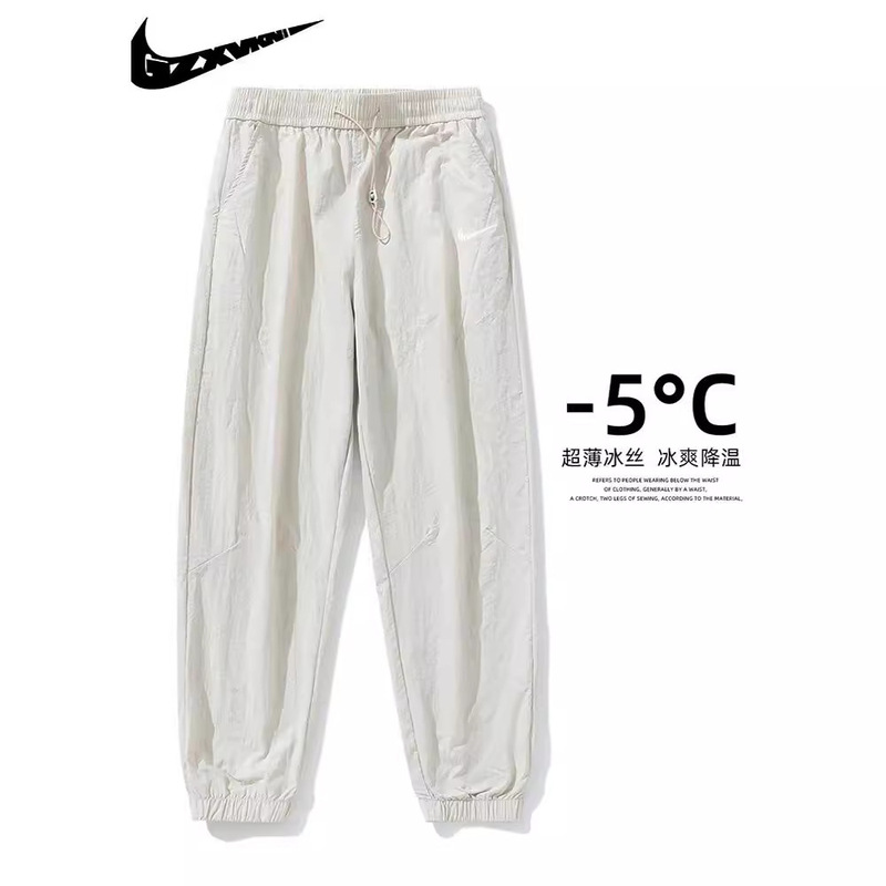 Men's Clothing 2024 Summer New Ice Silk Pants Men's Thin Trendy Loose Jogger Pants Couple Sports Casual Pants Women Men's Clothing 2024 Summer New Ice Silk Pants Men's Thin Trendy Loose Jogger Pants Couple Sports Casual Pants Women