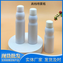 ���yƷ���Fƿ 250mlˬ�wˮ���Fƿ���J�ͼ�¶���ڷ���ƿPET����ƿ