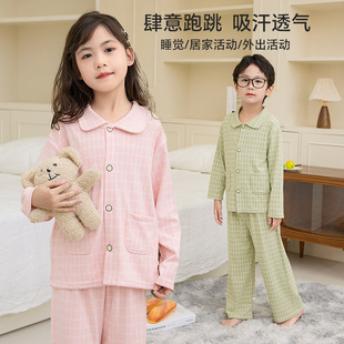 Դ�^���S��ͯ˯�����b10A�����д�ͯ��x�ӼҾӷ��ﶬ��ů�H�w