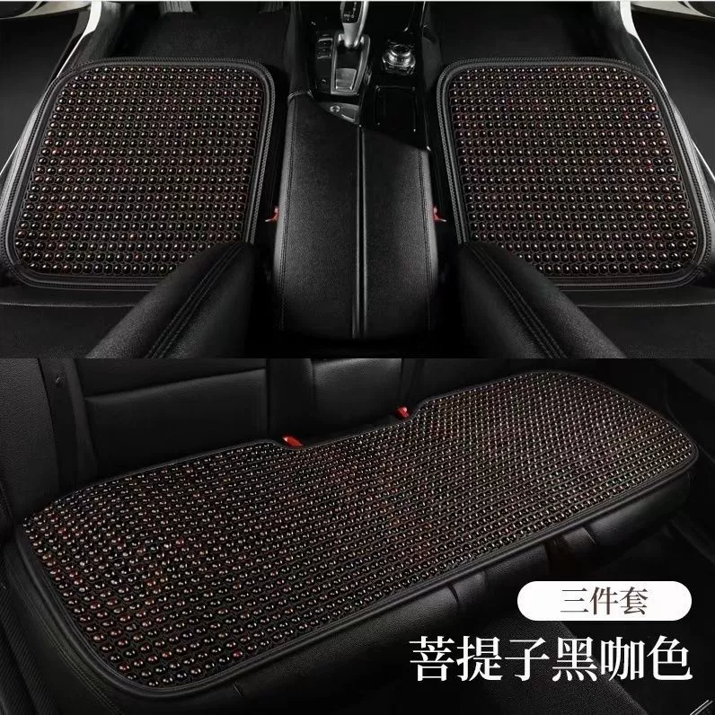 Летняя деревянная бусинная автомобильная подушка новая седловая подушка Бодхи прохладная и удобная дышащая автомобильная подушка