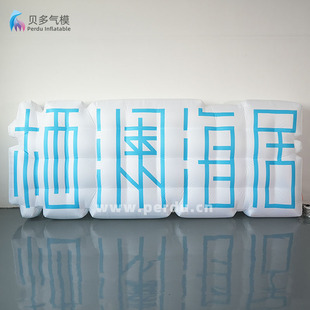 ������ƚ�ģ�̈����^¶�I�W�t�򿨰l��������ꐚ�ģ�b��