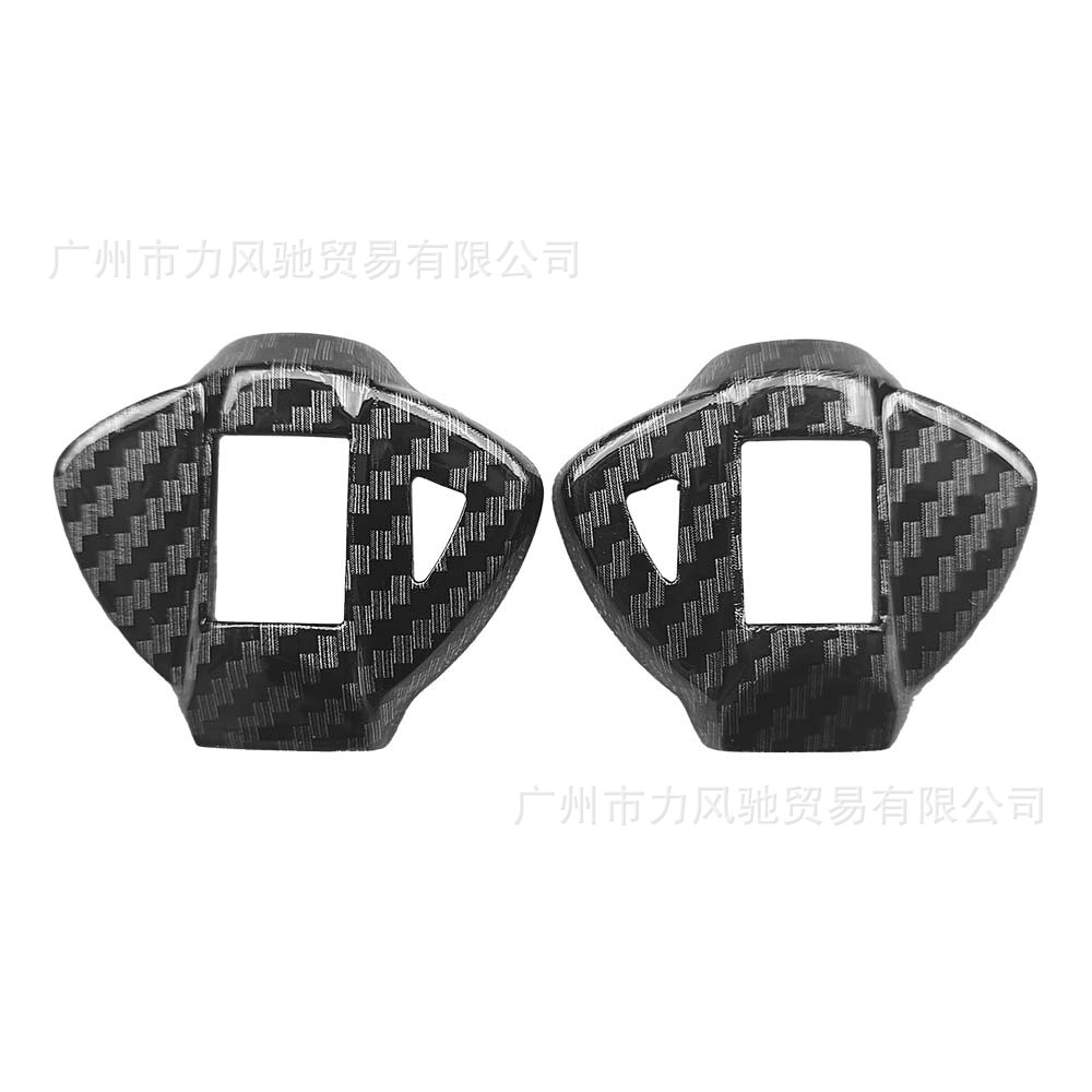 Para Suzuki Falcon 1300 GSXR600 GSXR750 Motocicleta Llave Cubierta Llave Carbon Fibra