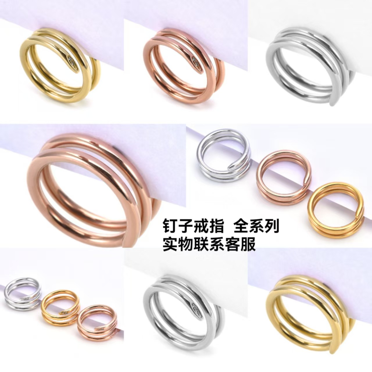fashionable ring stainless steel