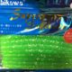 8 PCS Soft Worms Fishing Lure Soft Baits Fresh Water Bass Swimbait Tackle Gear