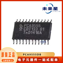 PCA9555DB �Uչ��оƬ ���bSSOP-24 �ṩBOM��� ԭ�b ���Ԫ����
