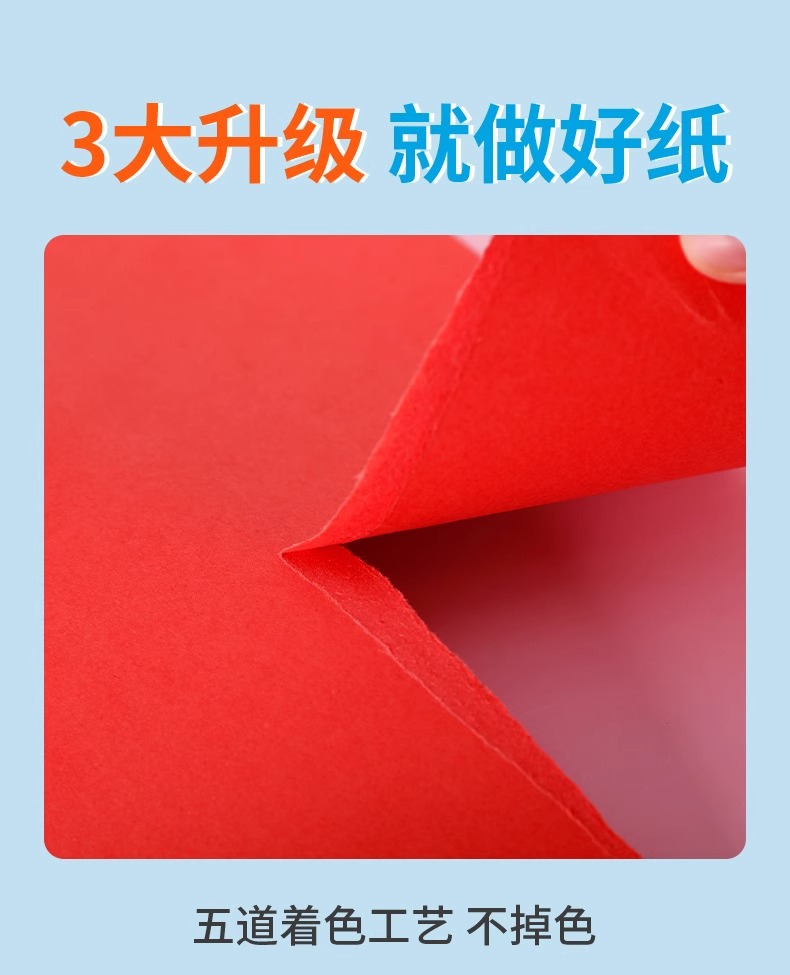 详情图片_08.jpg