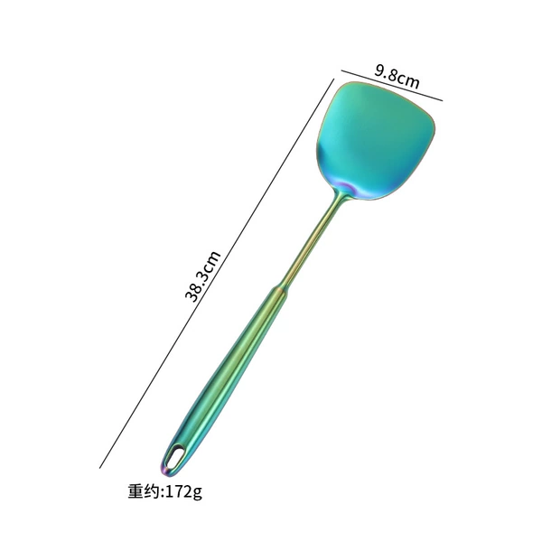 [锅铲-炫彩]