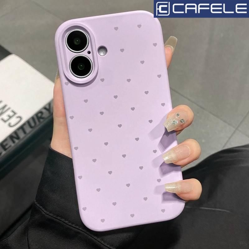 苹果17pro手机壳肤感16promax高品质15爱心14Pro创意13/12/11防摔
