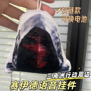 ِ������������˰l��ż����������ЄӸ����ż����W���h���