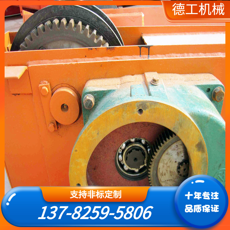 小型减速器减速机/起重机驱动装置/ld减速电机/起重机 减速电机