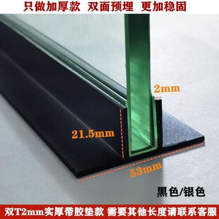 ԡ���A���Ͳ��X�Ͻ�F�ۼӺ�f�ͲĲ������� �ڰ��y40*23*2mm�Ȍ�12