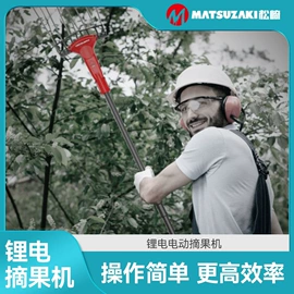 篱笆剪;电链锯;割草机