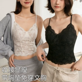 吊带背心;女式T恤;女士背心