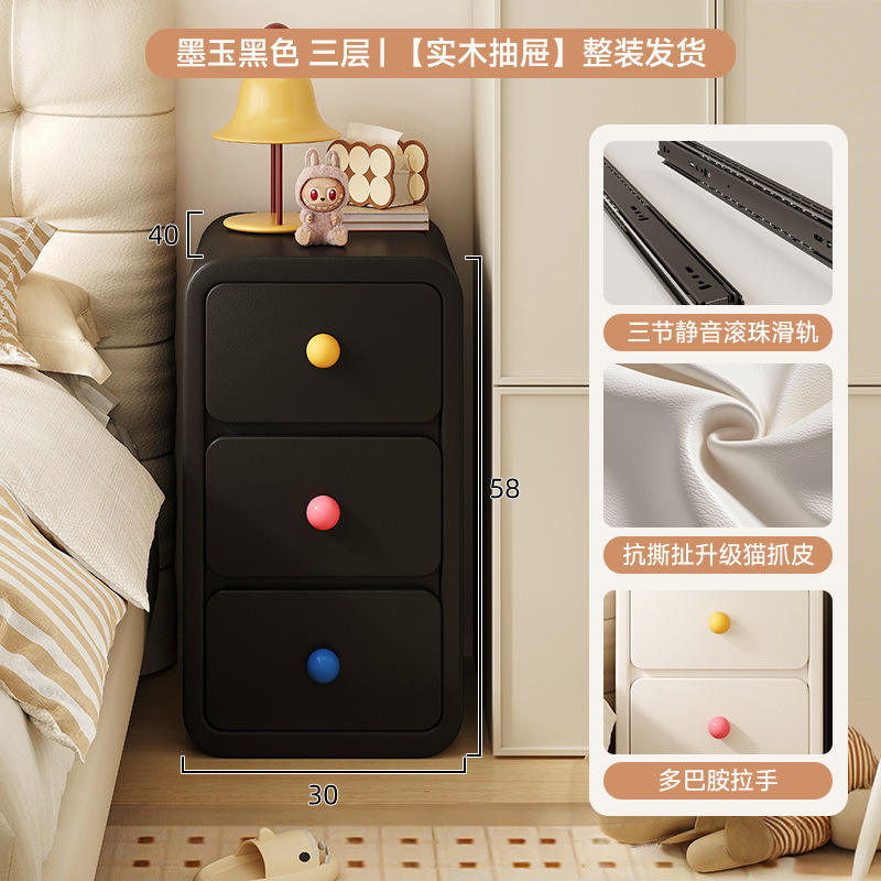 Mesa de cabezal de cama de madera maciza doméstica dormitorio de aire crema gabinete de almacenamiento 2025 nuevo armario muy estrecho mini gabinete para niños