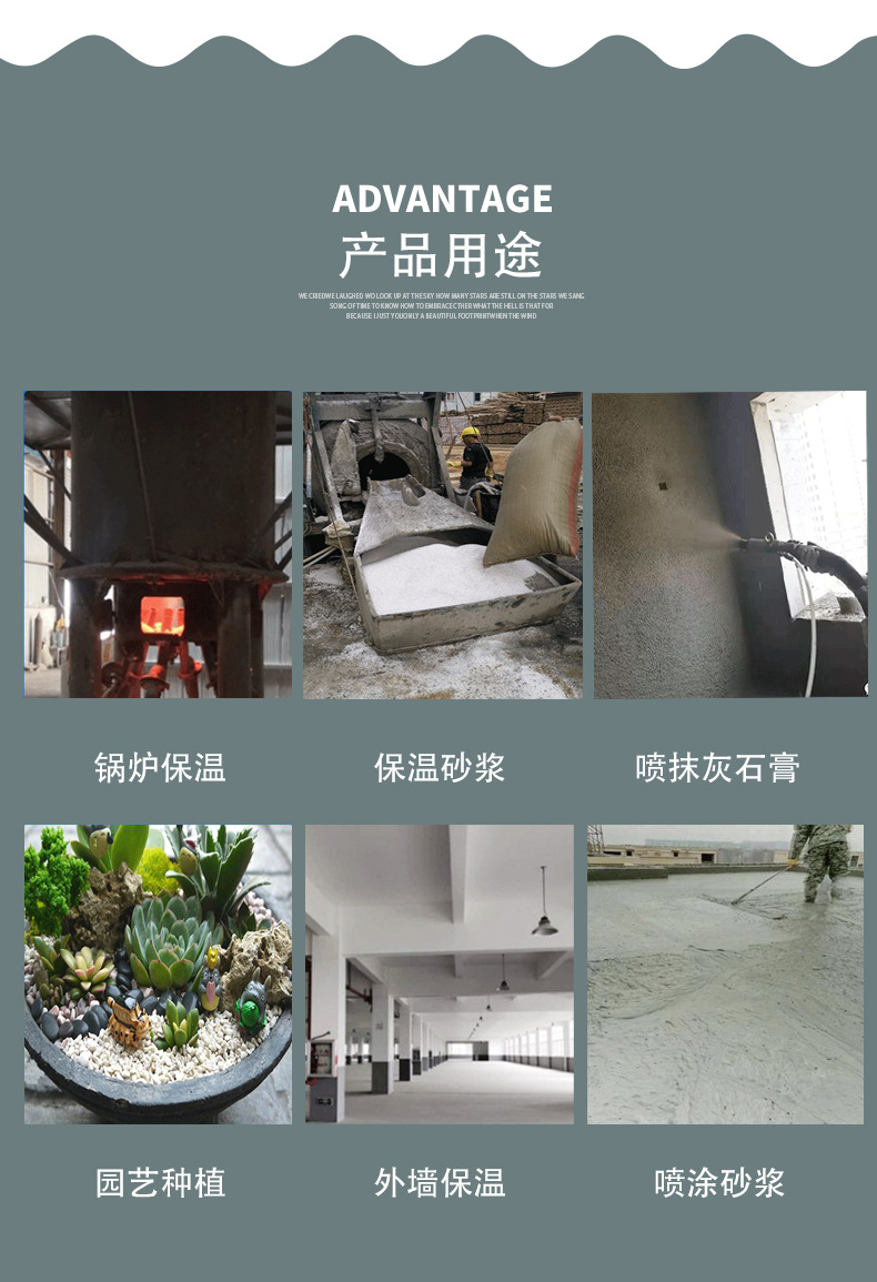 节能灯详情7-14_04