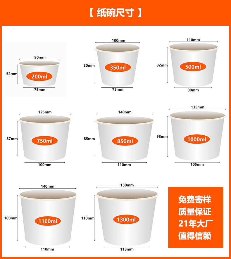 9aac1d07a1a09f388dfa987bc451f9