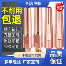 ����������캸�����0.8 1.0 1.2 1.6x40mm���~��늾ךⱣ�����