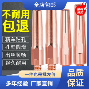 ����������캸�����0.8 1.0 1.2 1.6x40mm���~��늾ךⱣ�����