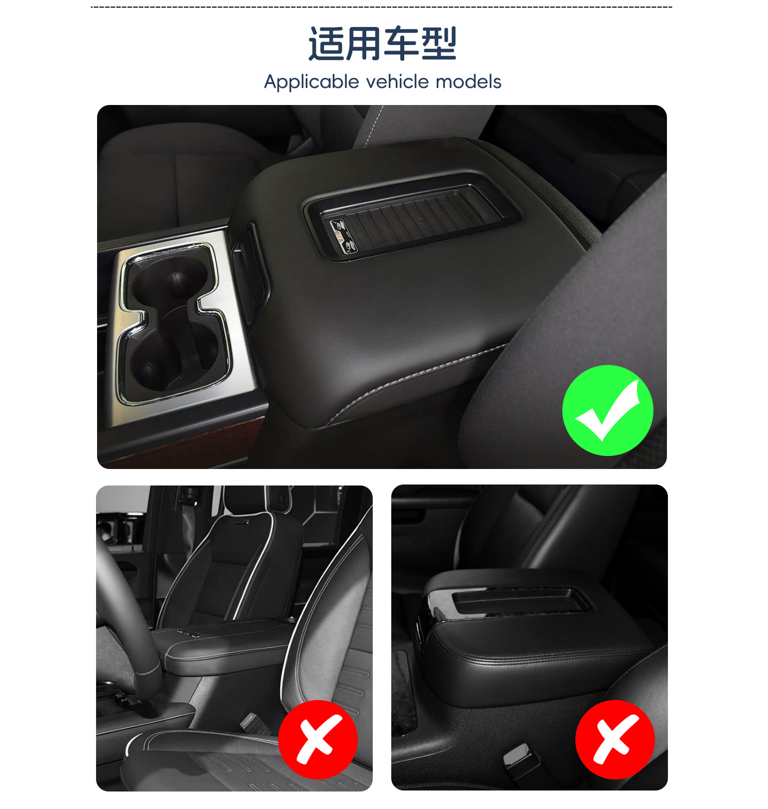 2015-2018 Chevrolet Tahoe Gmc Yukon Central Armrest Box Cover Leather Cover Replacement Suitable for Armrest Box