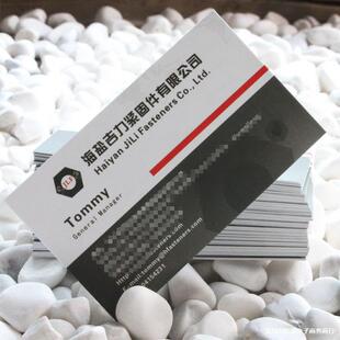 圆角设计名片印刷_2026新款加急定制-1688买家百科