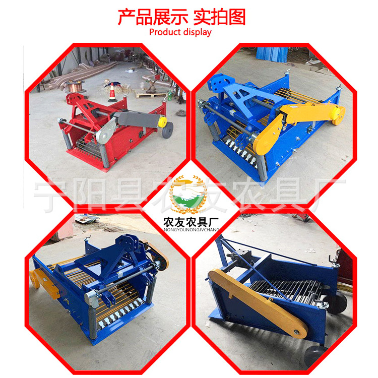 洋芋红薯收获机 广东拖拉机带刨土豆机 宽幅可选 后置土豆收获机