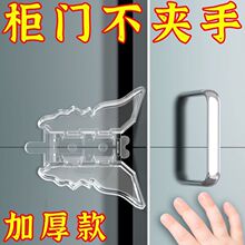 �����i�۴������۹̶���λ�������T��������ͯ���o������ȫ��λ