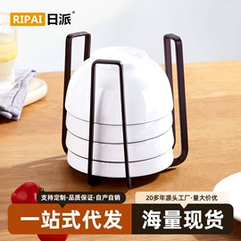 厨房置物架;收纳架;沥水碗架