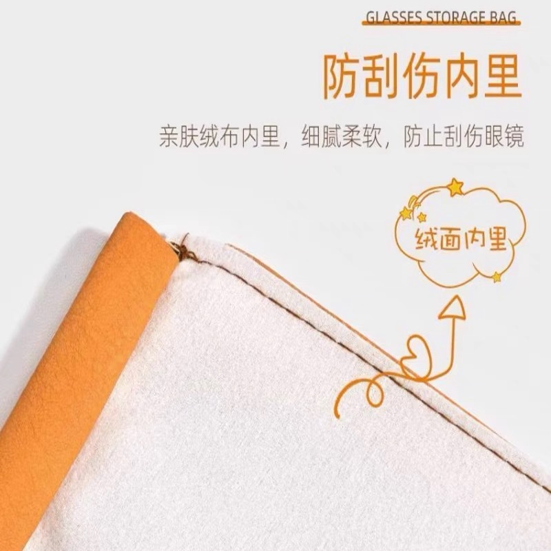 Bolsa de almacenamiento de gafas, gafas de sol portátiles resistentes a la compresión, caja de almacenamiento de escamas de cierre automático, bolsa de maquillaje para ojos