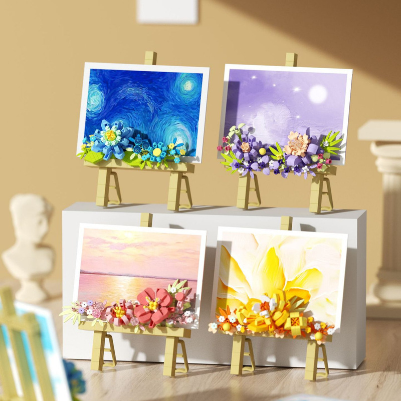 [Wholesale generation] dream flower frame picture frame ornaments micro-particle assembled building block toys compatible with Lego ornaments