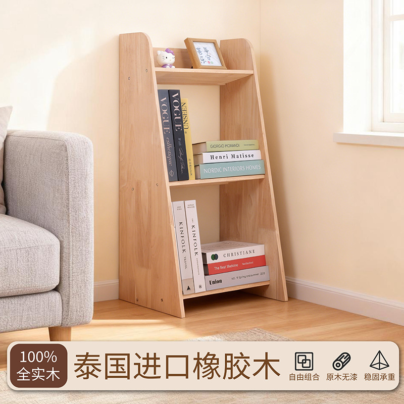 Solid Wood Bookshelf Floor-Standing Ladder Storage Rack Household Storage Cabinet Wall-Mounted Children's Book Bookcase Living Room Storage Cabinet