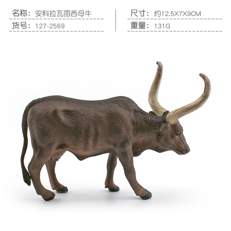 Simulación transfronteriza Texas Longhorn vaca charolai vaca GOER búfalo de Río Wtu West vaca modelo