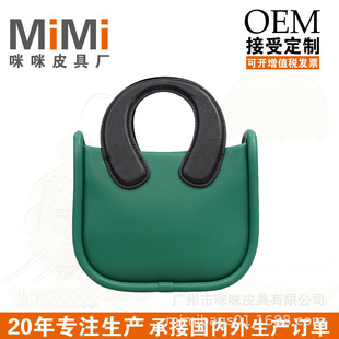 ���N�ƶ��ơ���ʽС��̫���ކμ�б��Ů��2022�¿�sײɫ�����