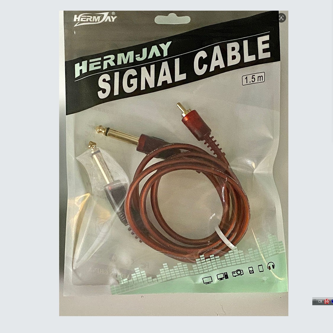 6.5 to 6.5 + RCA voice line Singing Machine Switching line 6.35 to 6.35 + lotus plug voice switching line