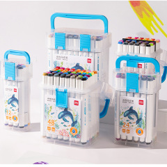 有能HM199両頭水性マーカー学生専用カラーペン水洗い絵筆60色水彩ペン